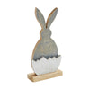 Bunny Hop Wooden Half Egg w/ Grey Bunny Silhouette 10.5x5x2.5