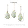 Spring In Bloom Metal Daisies Egg Ornament Set of 3 4x2.5 **BACKORDERED UNTIL JANUARY 2025**