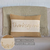 Thanksgiving Pillow 14x18